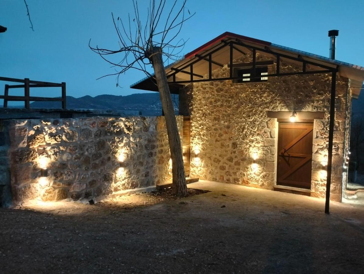 Erofili Hotel Kato Sinikia Trikalon Екстериор снимка